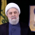 Hezbollah leader says his group will respond to the Israeli attack – DW – 11/28/2025