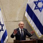Netanyahu asks the President of Israel to pardon him in corruption cases international