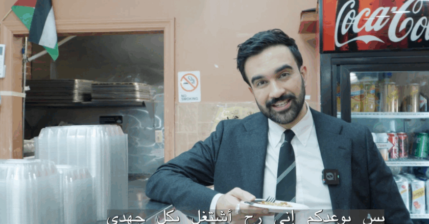 kudupinter – Zohran Mamdani releases advert entirely in Arabic just days before New York election