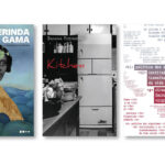 Biography of Zuzu Angel, Almerinda Gama and more – 12/03/2025 – Photographer