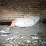 He was caught with his ankle bracelet, killed his ex-wife, dumped his body and confessed: “She’s gone.”