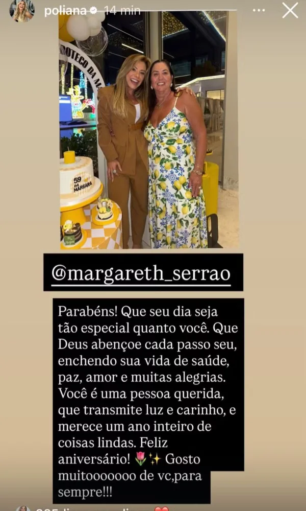 Pi7_Tool_Poliana-Rocha-e-Margareth-Serrao.jpg