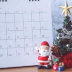 December holidays 2025: What are the non-working days and when is the long weekend?